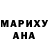 Метадон белоснежный Nastya Liskova