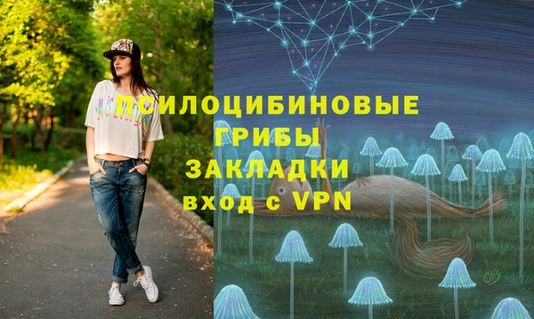 кокаин Беломорск