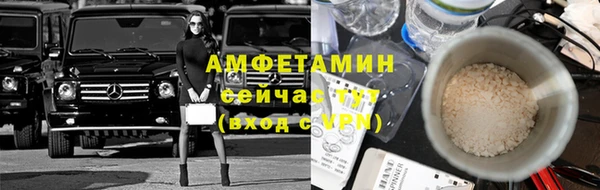 кокаин Беломорск