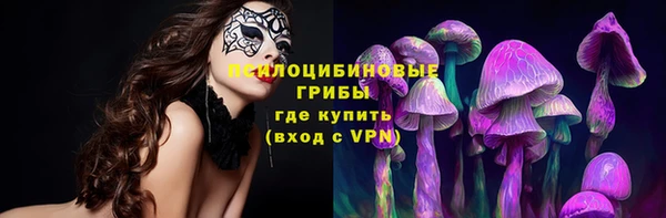 кокаин Беломорск