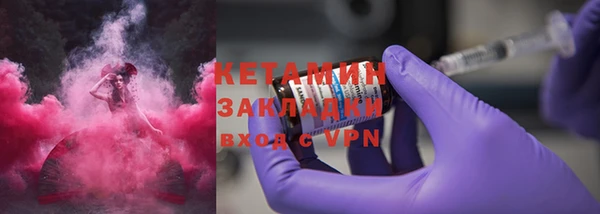 гашишное масло Белоозёрский