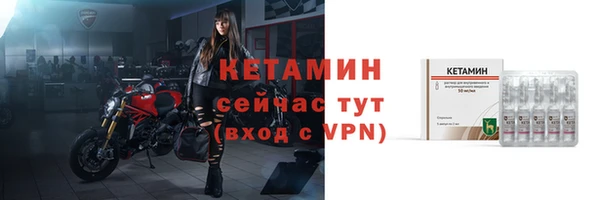 гашишное масло Белоозёрский