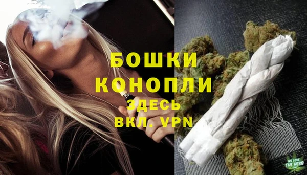 гашишное масло Белоозёрский