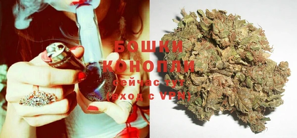 кокаин Беломорск