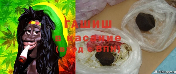 кокаин Беломорск