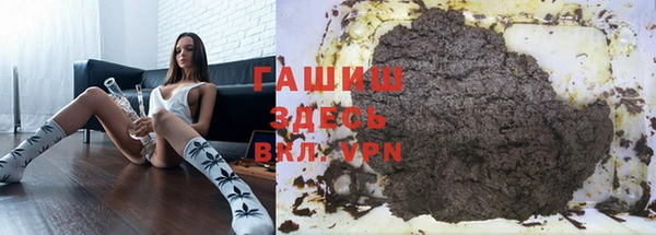 кокаин Беломорск