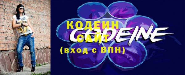 кокаин Беломорск