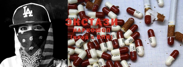 гашишное масло Белоозёрский