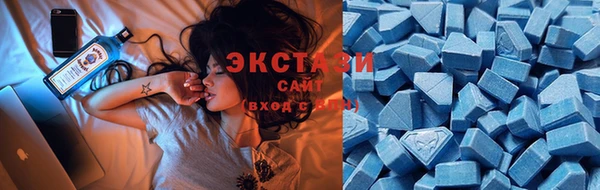 кокаин Беломорск