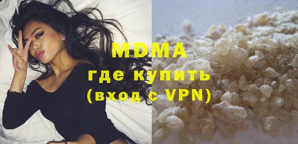 гашишное масло Белоозёрский