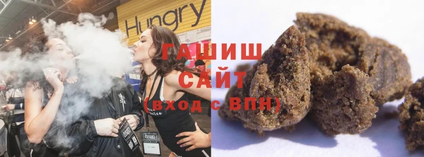 кокаин Беломорск