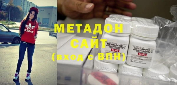 гашишное масло Белоозёрский