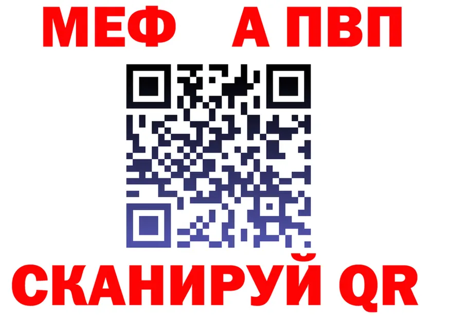 А ПВП VHQ маркетплейс площадка omg Дигора
